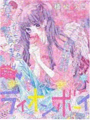美食真人秀老友厨房封面