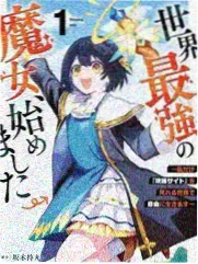 谈话节目深夜谈心室封面